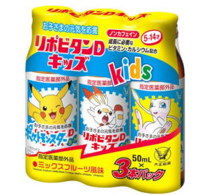 리포비탄 D키즈 영양음료 50ml