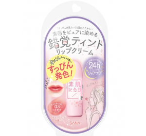 맨살기념일 페이크 누드립 03 레드 (라즈베리티향)