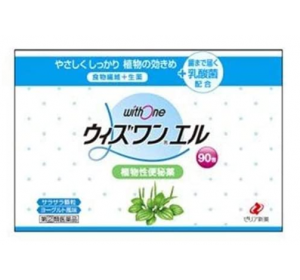 위드 원 엘 변비약 (90포)