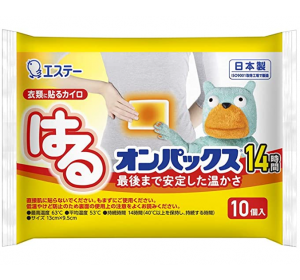 하루 온열팩 10개