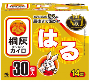 키리바이하루 찜질팩 30개입