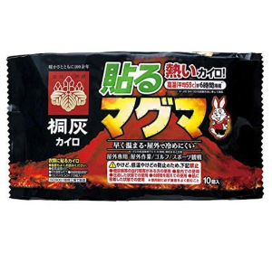 엄청 따뜻한 핫팩 야외용 10매입