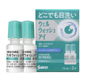 웰 워시 아이 ( 10ml×2 )