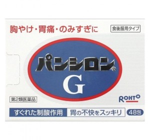 판시론G 위장약 48포