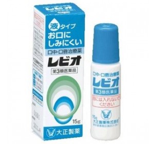 입술균열 구내염에 레비오 15g