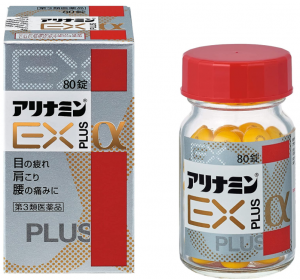 아리나민EX 플러스a 80정