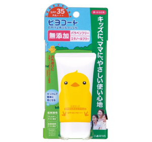 다리야 히요코트 자외선 차단 밀크 젤 타입 선크림 50g (SPF35 PA+++)