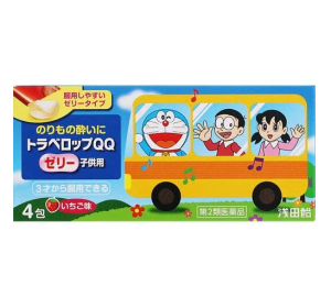 도라에몽 트래블롭 QQ 젤리 멀미약 4포