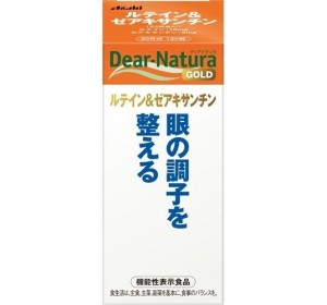 디어내추럴골드 루테인&제아크산틴 60일분 (120알)