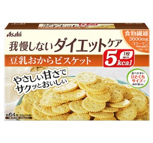 리셋 바디 두유 비스킷 (22g×4봉지)