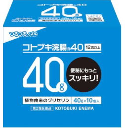 코토부키 관장 40g×10