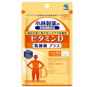 비타민D 유산균 플러스 30알
