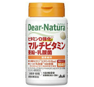 디어내추럴 비타민D 강화 멀티 비타민·아연·유산균 30일분(60알)