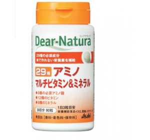 디어내추럴 29 아미노 멀티 비타민&미네랄 30일분 (90알)