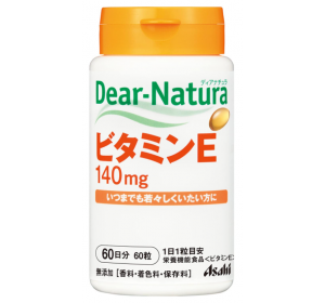 디어내추럴 비타민 E 60일분 (60알)