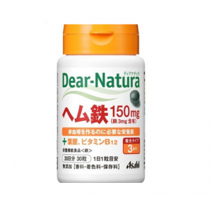 디어내추럴 헴철 30일분 (30알)