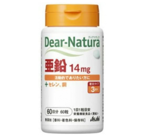 디어내추럴 헴철 30 디어내츄럴 아연 60일분(60알)