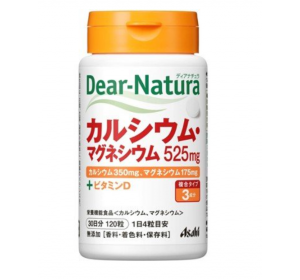 디어내추럴 칼슘 마그네슘 30일분 (120알)