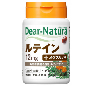 디어내추럴 루테인 30일분 (30알)