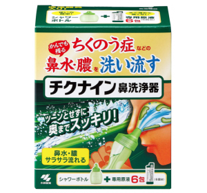 치쿠나인 코세척기(본체 포함) 6포