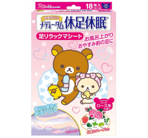 휴족시간 리락쿠마 핑크 18매