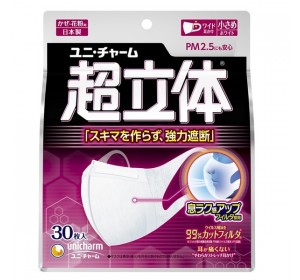 초입체마스크 작은30장