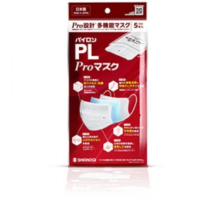 파이런 PL Pro 마스크 5장