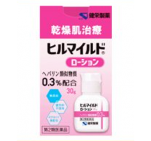 힐 마일드 로션 60g