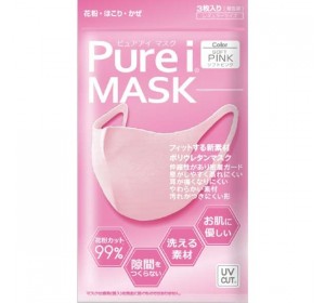퓨어 마스크 핑크 3장