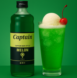 메론소다 시럽 원액 600ml