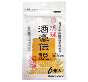 류큐 주호 전설 봄 가을 심황 6포