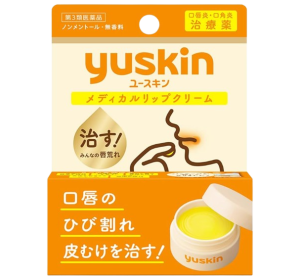 유스킨 메디컬 립크림 8.5g