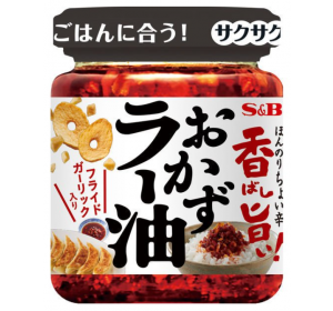 에스엔비 고소하고 맛있는 라유 반찬