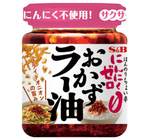 에스엔비 마늘 제로 반찬 라유