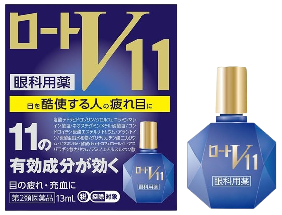로토 V11 안약 13ml