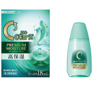 C큐브 프리미엄 모이스쳐 안약 18ml