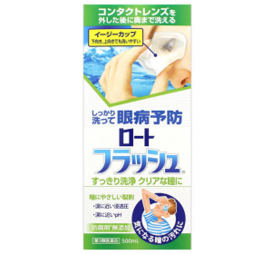 플래시 세안제 500ml