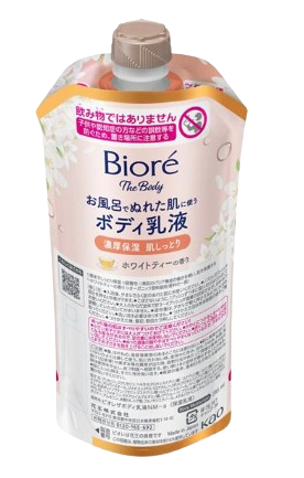 비오레 더 바디 바디로션 화이트티향 285ml