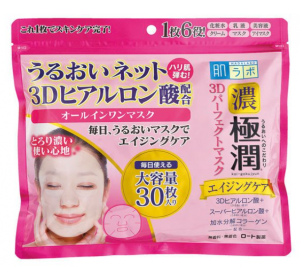 히알루론산 3D 퍼펙트 올인원 마스크 30매