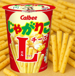 칼비 자가리코 치즈 L 사이즈