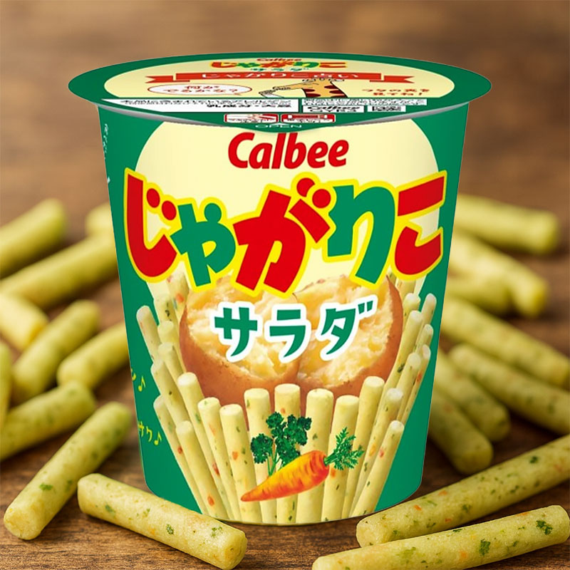 칼비 자가리코 샐러드