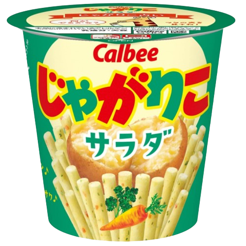 칼비 자가리코 샐러드