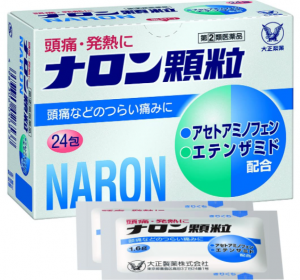 나론 진통제 과립 24포