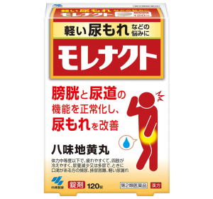 고바야시제약 모레낙트 120정