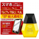 다이쇼 아이리스 폰 브레이크 안약 12ml
