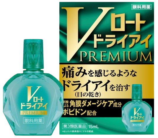 로토 V 드라이아이 프리미엄 안약 15ml
