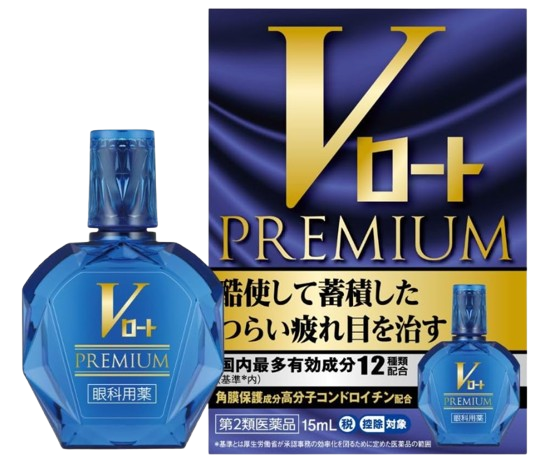 로토 V 프리미엄 안약 15ml