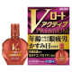 로토 V 액티브 프리미엄 안약 15ml
