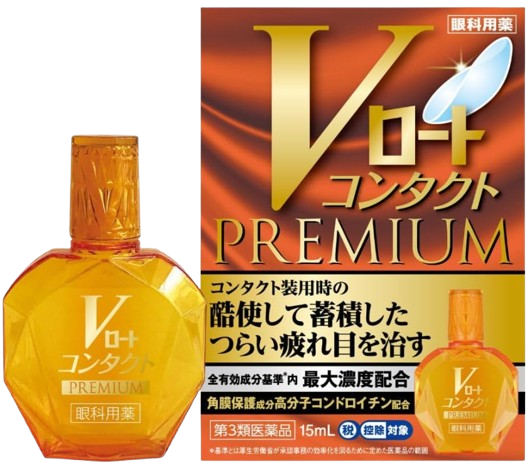 로토 V 콘택트 프리미엄 안약 15ml