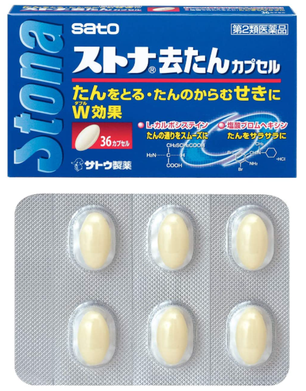 스토나 가래 제거 36캡슐